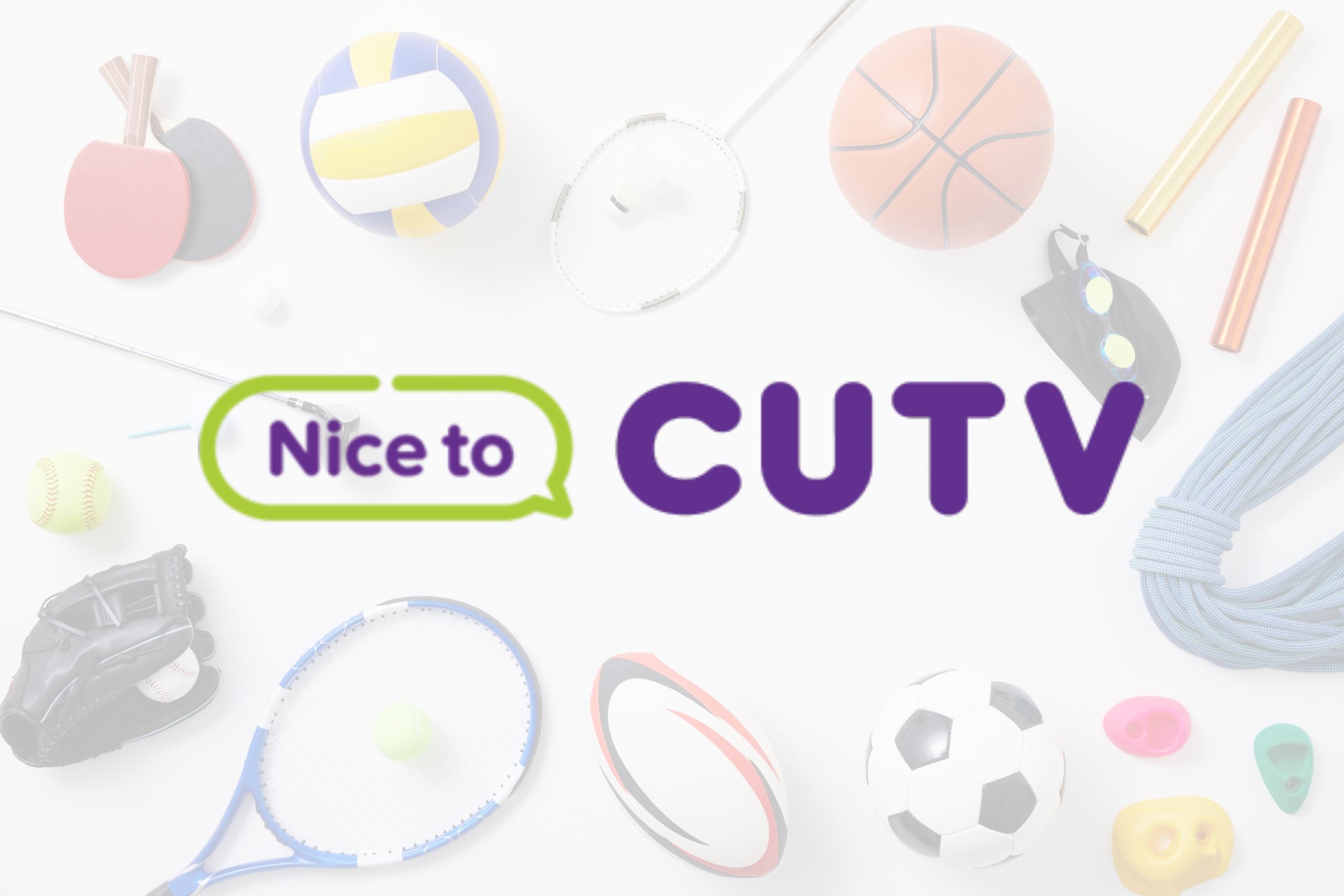 CU-TV 스트리밍 접속 오류 해결법