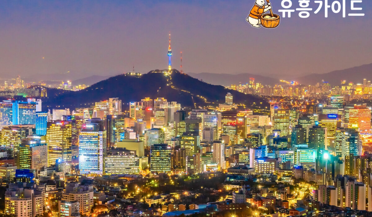 부산 노래방 TC를 찾는 관광객을 위한 동선별 추천: 역·시장·번화가 주변 방문 시 유의사항